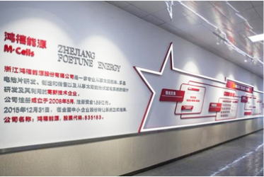 门徒娱乐：“阳光党建”工程，引领企业发展 新篇章
